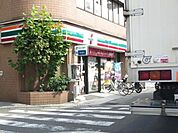 セブンイレブン川崎枡形6丁目店 484m