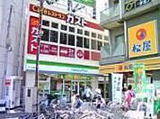 ファミリーマート 800m