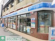 ローソン 徒歩7分。コンビニ 500m