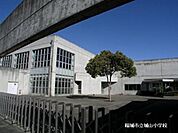 稲城市立城山小学校 徒歩12分。小学校 910m