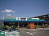 周辺：ホームセンターくろがねや調布店 徒歩15分。ホームセンター 1190m