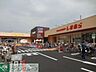 周辺：ファッションセンターしまむら 徒歩15分。ショッピングセンター 1200m