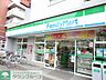 周辺：ファミリーマート中野島北口店 徒歩9分。コンビニ 680m