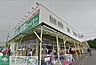 周辺：業務スーパー宮前店 徒歩7分。 560m