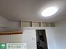 室内：★お部屋探しはタウンハウジング稲田堤店まで★