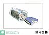 設備：★お問い合わせはタウンハウジングまで★