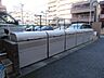 その他：★ごみはここへ★