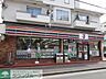 周辺：セブンイレブン東府中駅東店 徒歩4分。コンビニ 320m