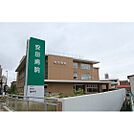 病院「財団法人安田博愛会安田病院まで657ｍ」