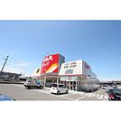 ドラックストア「ツルハドラッグ仙台上谷刈店まで212ｍ」