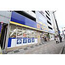 ドラックストア「マツモトキヨシ泉中央店まで212ｍ」