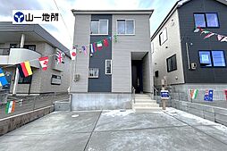 物件画像 中山八丁目1期　2号棟