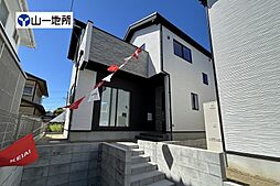 物件画像 鶴ケ谷一丁目5期　1号棟