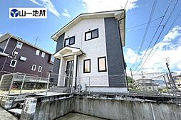 泉中央駅 3,000万円