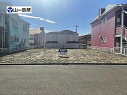 物件画像 歩坂町土地