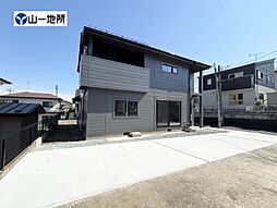 物件画像 鷹乃杜三丁目戸建