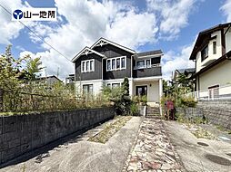 物件画像 紫山四丁目戸建