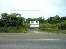 物件画像 色麻町四竈字東原土地