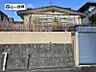 外観：個性あふれる住まいを実現「建築条件なし」