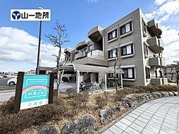 物件画像 アルコイリス双葉ケ丘壱番館