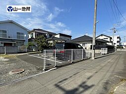 物件画像 多賀城市八幡三丁目土地