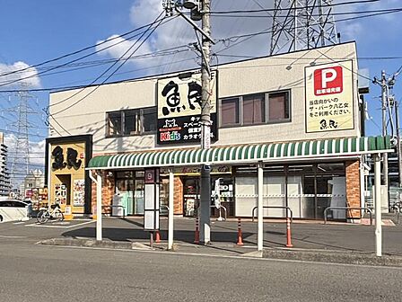 セブンイレブン仙台八乙女駅前店390m