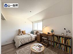 子供部屋の画像