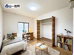 子供部屋の画像