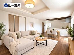 リビング/ダイニングの画像