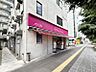 周辺：イオンエクスプレス仙台立町店130ｍ