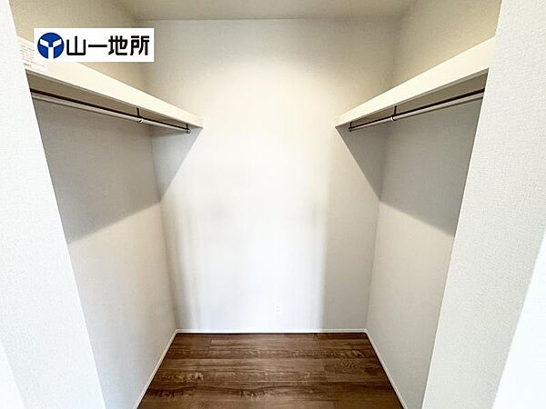収納を拡大表示