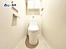 トイレ：いつも気持ちよく使える、快適トイレ空間