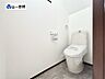 トイレ：毎日を快適に。清潔感あるトイレスペース