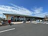 周辺：ヨークベニマル泉将監店450ｍ