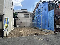 物件画像 大阪市東成区大今里2丁目