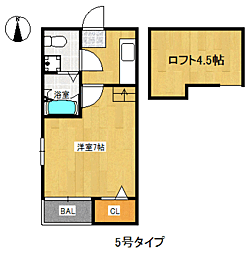 🉐敷金礼金0円！🉐Ｋ＆Ｃ大橋