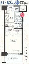 ＣＬＵＢ　ＯＲＩＥＮＴ　ＢＬＤ　Ｎｏ．81 711 ｜ 福岡県福岡市南区塩原２丁目（賃貸マンション1K・7階・23.37㎡） その2