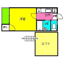 Ｆｌａｗｌｅｓｓ 202 ｜ 福岡県福岡市城南区田島２丁目（賃貸アパート1K・2階・18.02㎡） その2