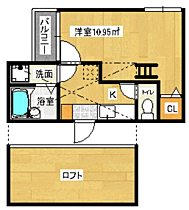 コンフォートベネフィス井尻ＮＥＸＴ1 201 ｜ 福岡県福岡市南区井尻２丁目（賃貸アパート1K・2階・21.46㎡） その2