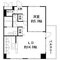 ライオンズマンション薬院第5 202 ｜ 福岡県福岡市中央区薬院２丁目（賃貸マンション1LDK・2階・49.57㎡） その2