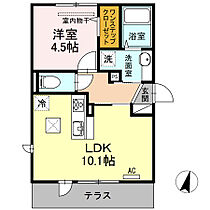 D-room別府駅前 103 ｜ 福岡県福岡市城南区別府２丁目12-31（賃貸アパート1LDK・1階・37.09㎡） その2