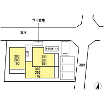 D-room別府駅前 103 ｜ 福岡県福岡市城南区別府２丁目12-31（賃貸アパート1LDK・1階・37.09㎡） その19