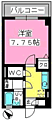 コスモコート5階5.9万円