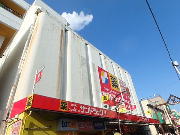 エクサハイツ元住吉 212｜神奈川県川崎市中原区木月3丁目(賃貸マンション1R・2階・19.44㎡)の写真 その25