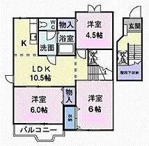 クレストメゾンVII 202 ｜ 神奈川県川崎市宮前区西野川3丁目36-6（賃貸アパート3LDK・2階・65.57㎡） その2