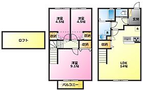 コロル・スピーネEDO　1号棟 112 ｜ 神奈川県川崎市高津区明津64-1（賃貸アパート3LDK・1階・74.52㎡） その2