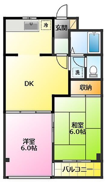 ハイツオオクボ 305｜神奈川県川崎市中原区木月3丁目(賃貸マンション2DK・3階・45.23㎡)の写真 その2