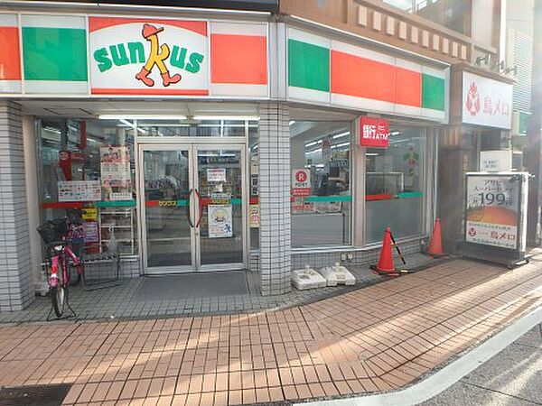 画像29:【コンビニエンスストア】サンクス・川崎元住吉店まで238ｍ