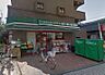 周辺：【スーパー】まいばすけっと小杉町1丁目店まで478ｍ