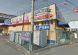 【ディスカウントショップ】 トレジャーファクトリー川崎野川店まで2408ｍ